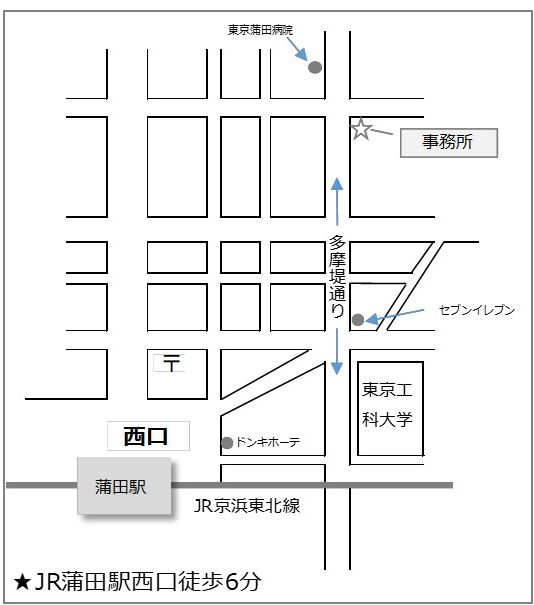 OCNet事務所地図